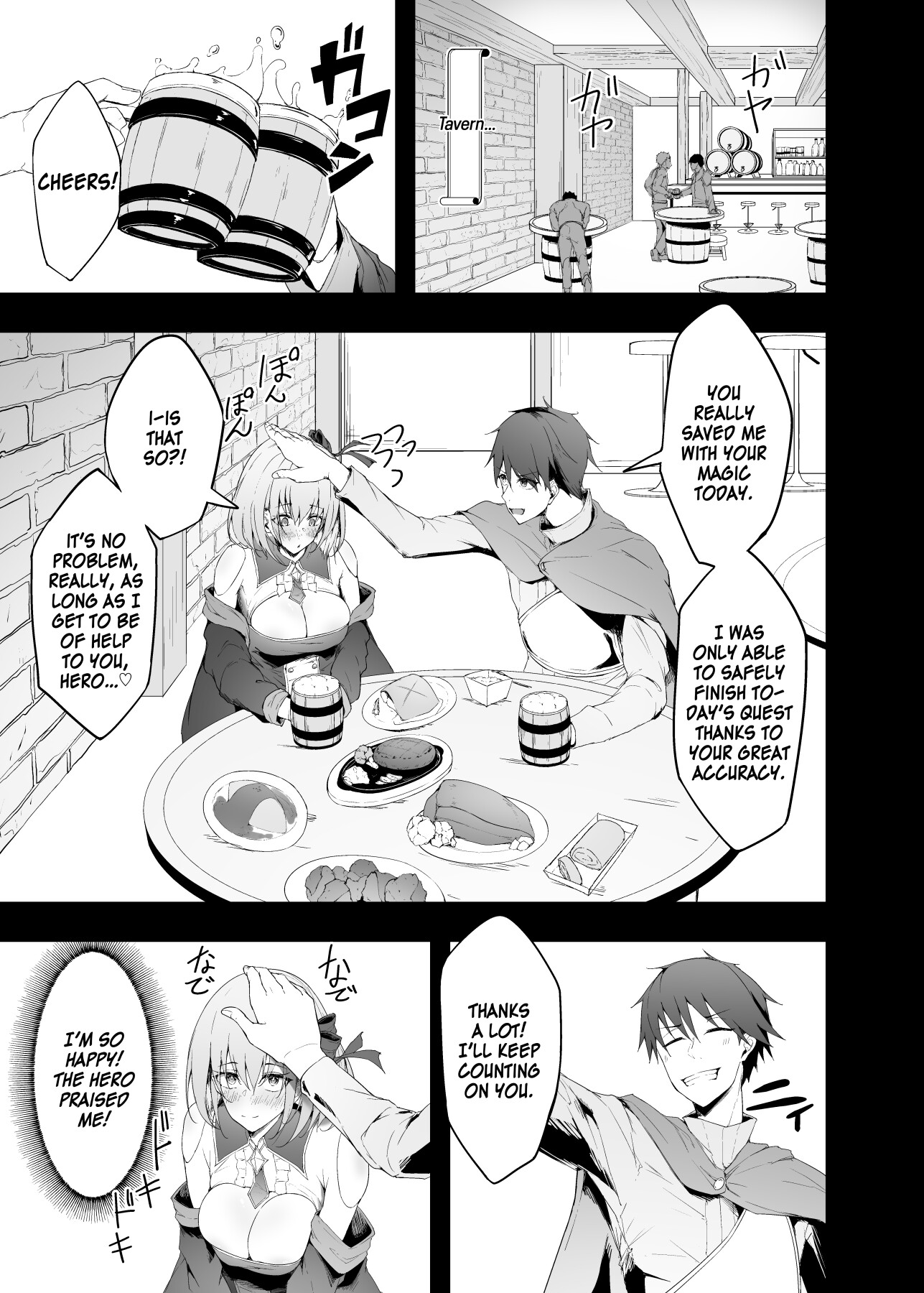 Hentai Manga Comic-The Hero's Girlfriend Gets NTR'd-Read-4